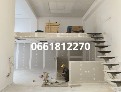 Photo 3 - Carrefour Bâtiment